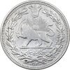 سکه 1000 دینار 1330 خطی - ضرب برلین - EF40 - احمد شاه