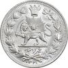 سکه 1000 دینار 1330 خطی - سایز بزرگ - MS63 - احمد شاه