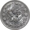 سکه 1000 دینار 1330 خطی - سایز بزرگ - MS63 - احمد شاه