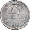 سکه 1000 دینار 1330 تصویری - EF - احمد شاه