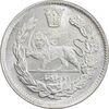 سکه 2000 دینار 1344 تصویری - MS65 - احمد شاه