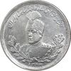 سکه 2000 دینار 1344 تصویری - MS65 - احمد شاه