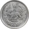 سکه 2000 دینار 1344 تصویری - MS65 - احمد شاه