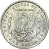 سکه یک دلار 1886 مورگان - MS62 - آمریکا