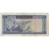 اسکناس 200 ریال (آموزگار - سمیعی) نوشته قرمز - تک - VF30 - محمد رضا شاه