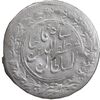 سکه شاهی 1301 - 1318 - واریته و ارور دو تاریخ - AU55 - مظفرالدین شاه