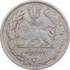 سکه 2000 دینار 1323 تصویری - انعکاس نوشته شاهنشاه پشت سکه - EF40 - مظفرالدین شاه