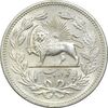 سکه 5000 دینار 1320 خطی - MS63 - مظفرالدین شاه