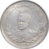 سکه 500 دینار 1333 تصویری - MS60 - احمد شاه