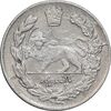 سکه 500 دینار 1335 تصویری - AU58 - احمد شاه