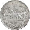 سکه 1000 دینار 1331 تصویری - AU58 - احمد شاه