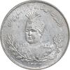 سکه 1000 دینار 1332 تصویری - MS62 - احمد شاه