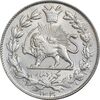 سکه 1000 دینار 1330 خطی - MS61 - احمد شاه
