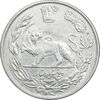 سکه 5000 دینار 1340 تصویری - با یقه - MS60 - احمد شاه