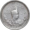سکه 500 دینار 1306 - EF40 - رضا شاه