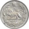 سکه 1000 دینار 1306 تصویری - AU55 - رضا شاه