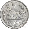 سکه 1000 دینار 1308 تصویری - MS62 - رضا شاه