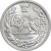 سکه 2000 دینار 1306 تصویری - ضرب لنینگراد - MS63 - رضا شاه
