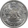 سکه 2000 دینار 1306 تصویری - ضرب لنینگراد - MS63 - رضا شاه