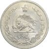 سکه 5 ریال 1313 - MS63 - رضا شاه