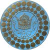 نشان پنجاهمین سال شاهنشاهی پهلوی 2535 - AU - محمد رضا شاه