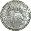 مدال برنز سازمان جهانی زنان 1355 - روکش نقره - AU
