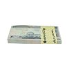 بسته اسکناس 200 ریال (شیبانی - حسینی) - UNC - جمهوری اسلامی