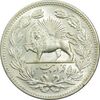 سکه 5000 دینار 1320 خطی - MS63 - مظفرالدین شاه