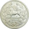 سکه 5000 دینار 1320 خطی - MS62 - مظفرالدین شاه