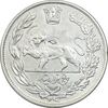 سکه 5000 دینار 1332 تصویری - EF40 - احمد شاه