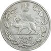 سکه 5000 دینار 1334 تصویری - VF35 - احمد شاه