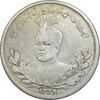 سکه 5000 دینار 1339 تصویری - VF35 - احمد شاه