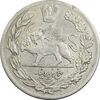 سکه 5000 دینار 1339 تصویری - VF35 - احمد شاه