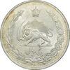 سکه 5 ریال 1311 - MS63 - رضا شاه