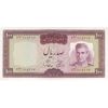 اسکناس 100 ریال (آموزگار - سمیعی) نوشته قرمز - تک - AU50 - محمد رضا شاه