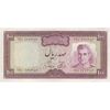 اسکناس 100 ریال (آموزگار - سمیعی) نوشته سیاه - تک - EF40 - محمد رضا شاه