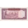 اسکناس 100 ریال (آموزگار - فرمان فرماییان) نوشته قرمز - تک - EF45 - محمد رضا شاه