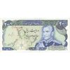 اسکناس 200 ریال (یگانه - خوش کیش) - تک - UNC61 - محمد رضا شاه