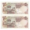 اسکناس 1000 ریال (یگانه - خوش کیش) - جفت - AU - محمد رضا شاه