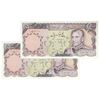 اسکناس 5000 ریال (یگانه - مهران) - جفت - AU58 - محمد رضا شاه