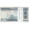 بسته اسکناس 200 ریال (ایروانی - قاسمی) شماره دوقلو - UNC - جمهوری اسلامی