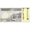 بسته اسکناس 500 ریال (جعفری - شیبانی) - شماره کوچک - UNC - جمهوری اسلامی