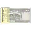 بسته اسکناس 500 ریال (مظاهری - شیبانی) - UNC - جمهوری اسلامی
