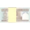 بسته اسکناس 1000 ریال (حسینی - شیبانی) - UNC - جمهوری اسلامی