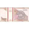 بسته اسکناس 5000 ریال امام (طیب نیا - سیف) - UNC - جمهوری اسلامی
