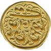 سکه طلا پولکی امام رضا (ع) - UNC - ناصرالدین شاه