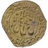سکه پولکی برنز امام رضا (ع) - EF - ناصرالدین شاه