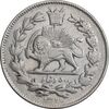 سکه 500 دینار 1327 خطی - EF45 - احمد شاه