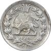 سکه 500 دینار 1311 - EF - ناصرالدین شاه