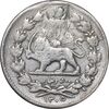 سکه 500 دینار 1305 خطی - VF - رضا شاه